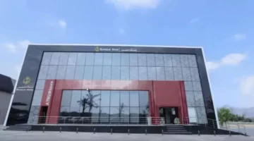 تعديلات جديدة على أسعار الفائدة في حسابات توفير بنك مصر لشهر مارس